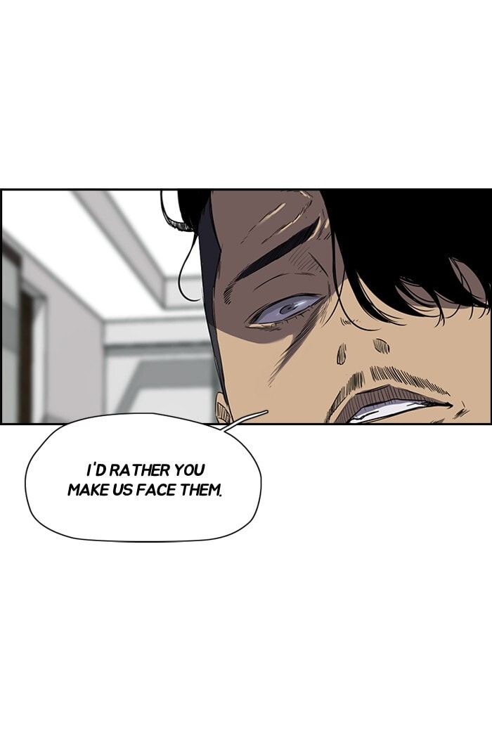Wind Breaker, chapter 156, image 7