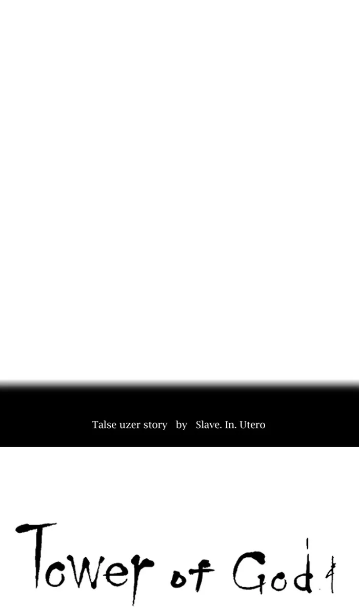 Tower of God, chapter 504, image 5