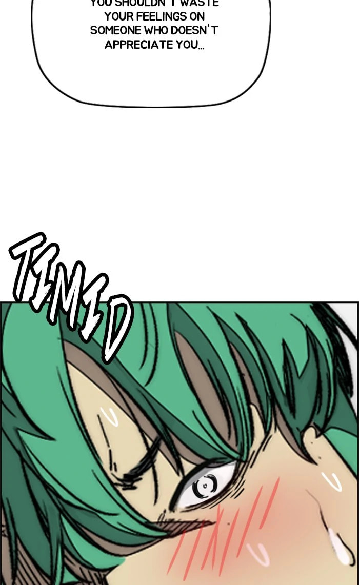 Wind Breaker, chapter 333, image 104