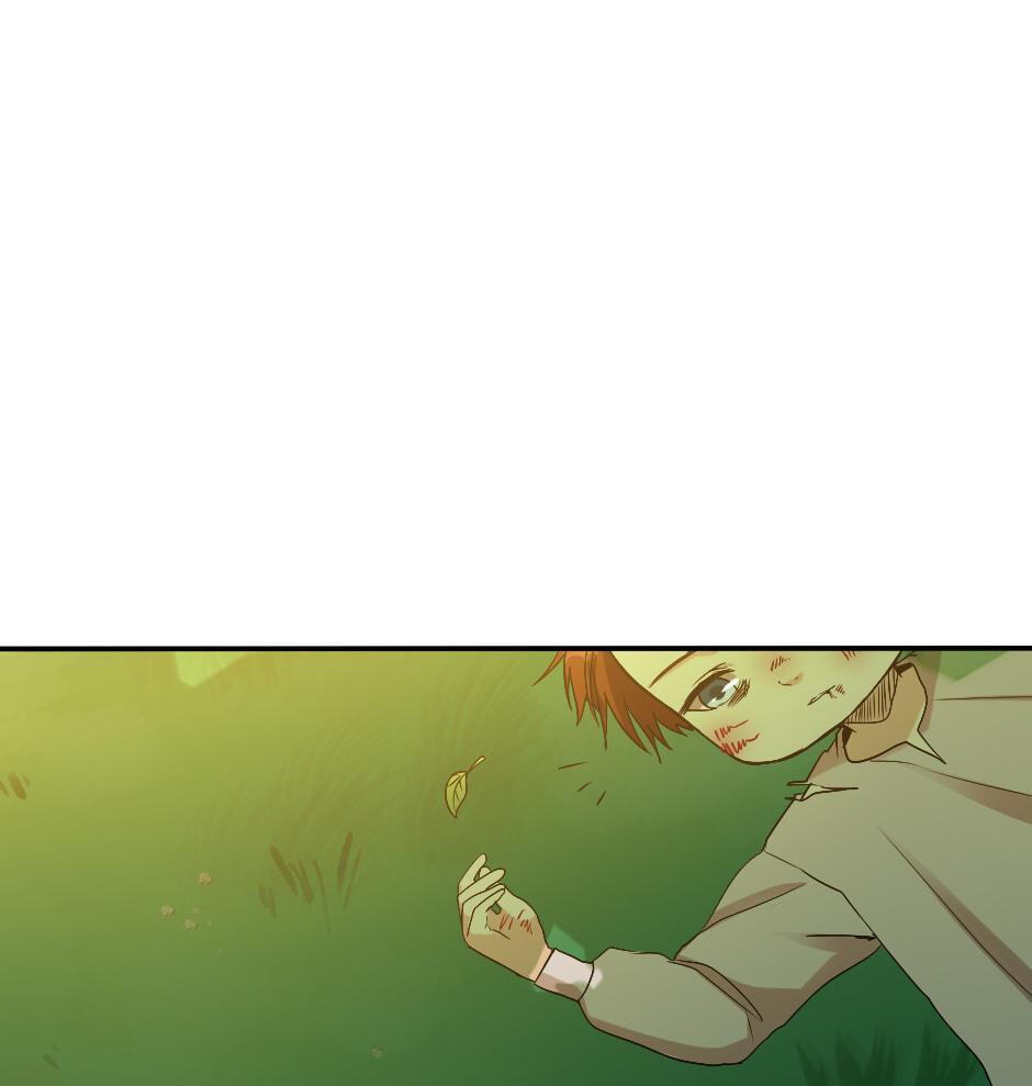 The Beginning After the End, chapter 11, image 73