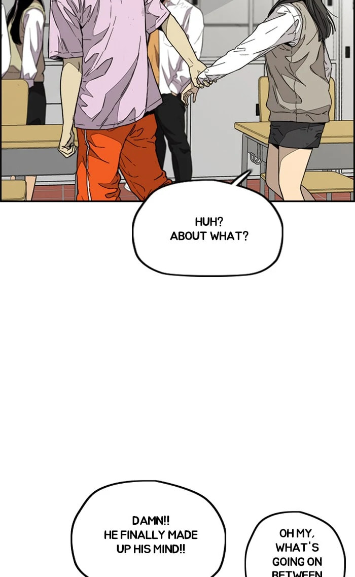 Wind Breaker, chapter 333, image 93