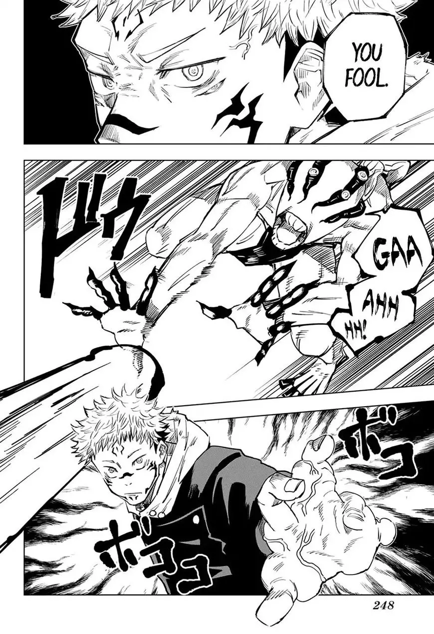 Jujutsu Kaisen, chapter 8, image 5