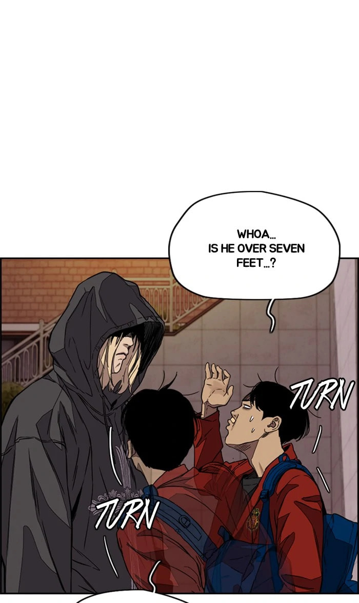 Wind Breaker, chapter 368, image 96