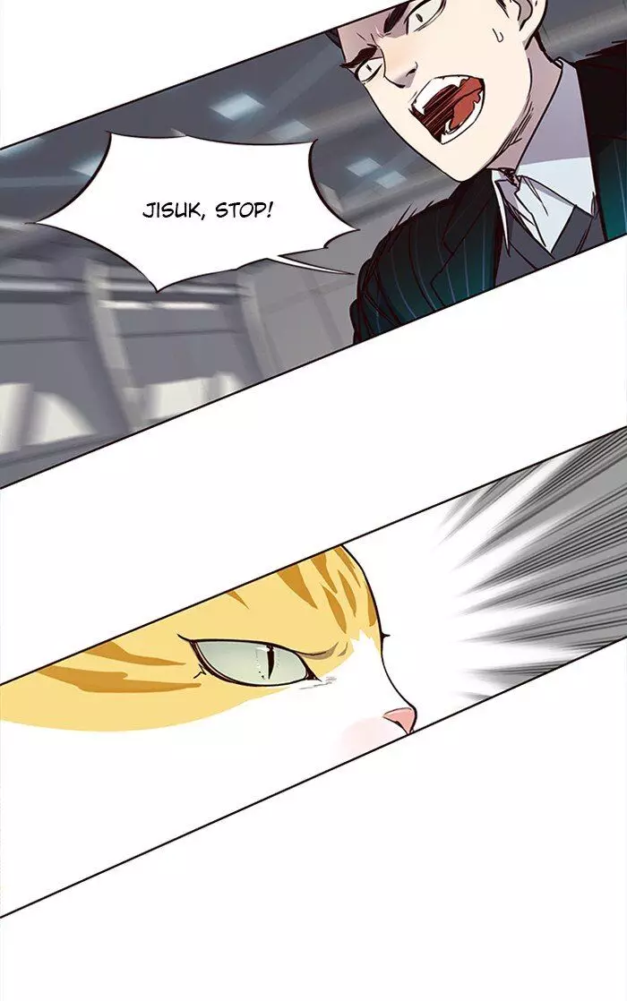 Eleceed, chapter 25, image 70