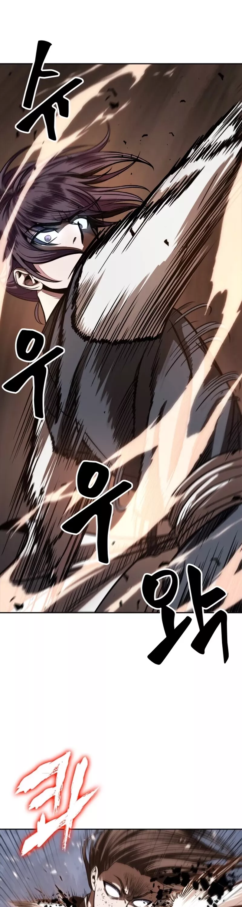 Nano Machine, chapter 20, image 41