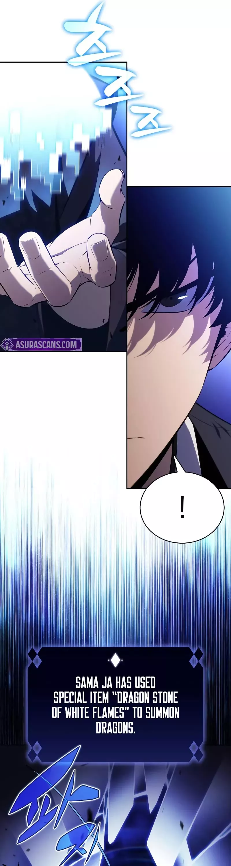 Solo Max-Level Newbie, chapter 196, image 63