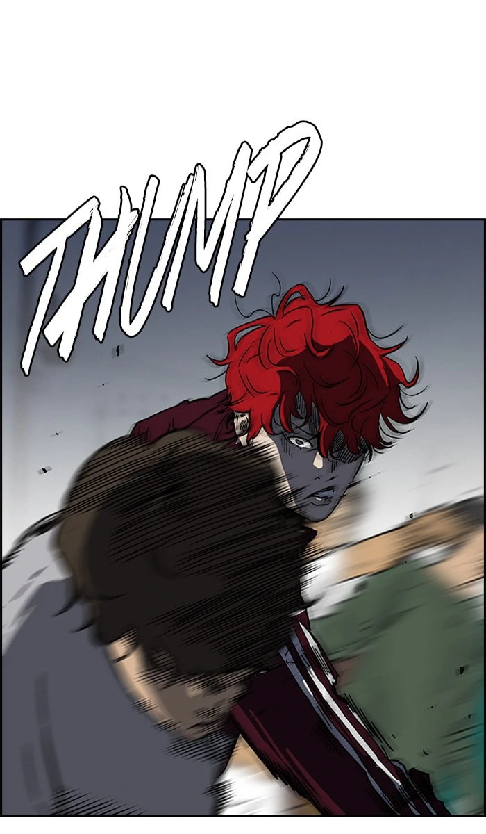 Wind Breaker, chapter 232, image 75