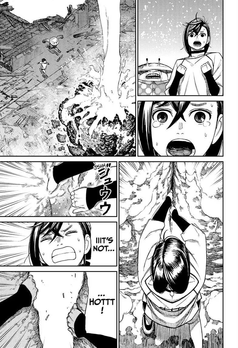 Dandadan, chapter 48, image 12