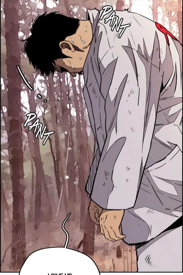 Wind Breaker, chapter 315, image 4