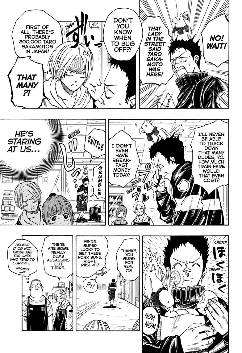 Sakamoto Days, chapter 17, image 5