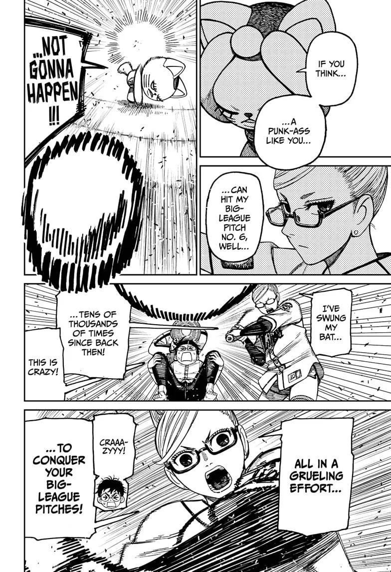 Dandadan, chapter 165, image 4