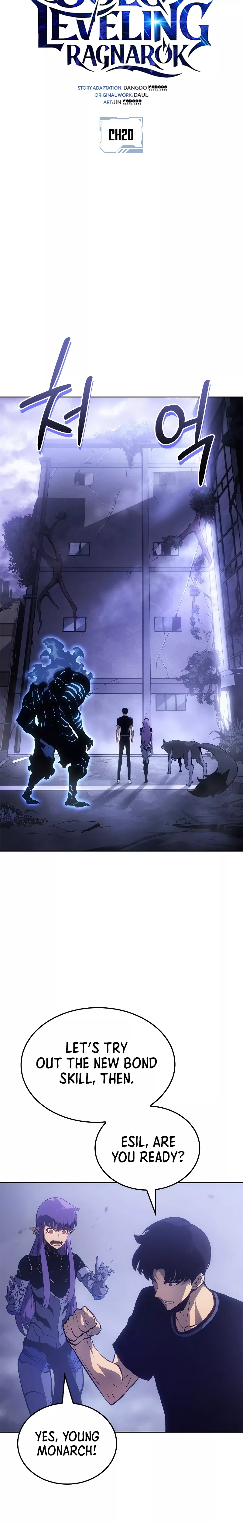 Solo Leveling: Ragnarok, chapter 20, image 6