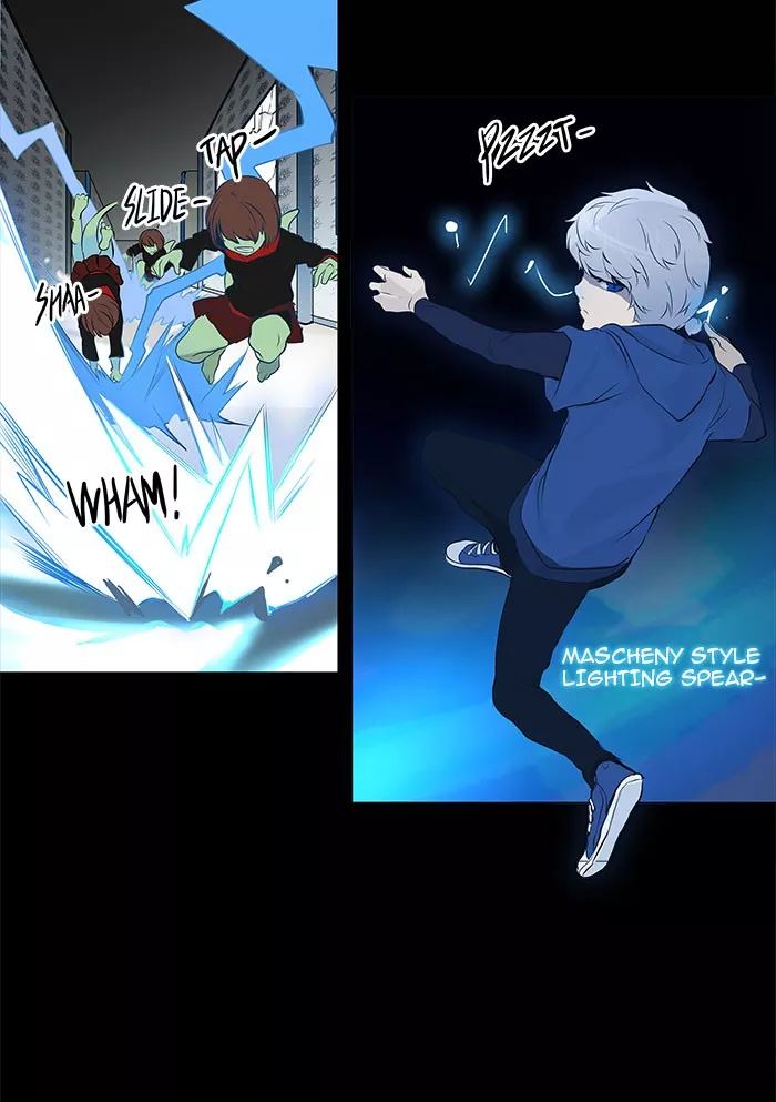 Tower of God, chapter 142, image 22