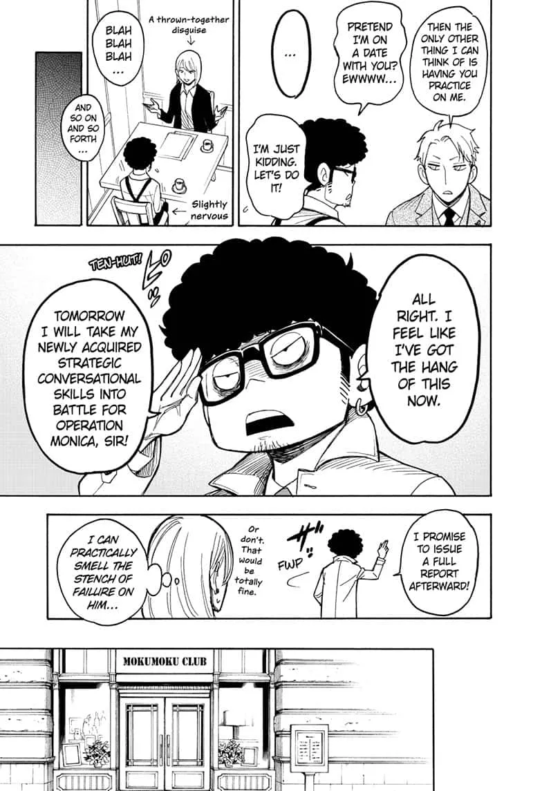 SPY x FAMILY, chapter 18.5, image 5