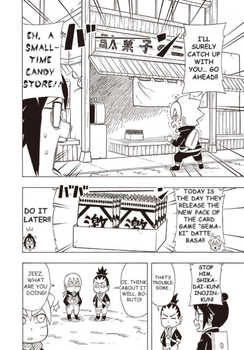 Boruto: Saikyo Dash Generations, chapter 7, page 6