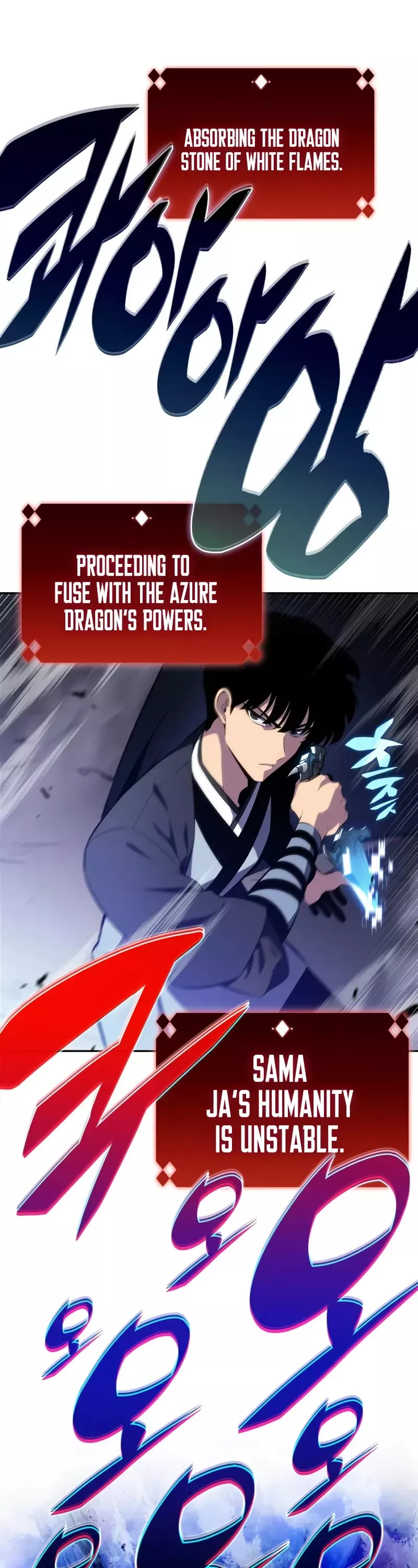 Solo Max-Level Newbie, chapter 197, image 44