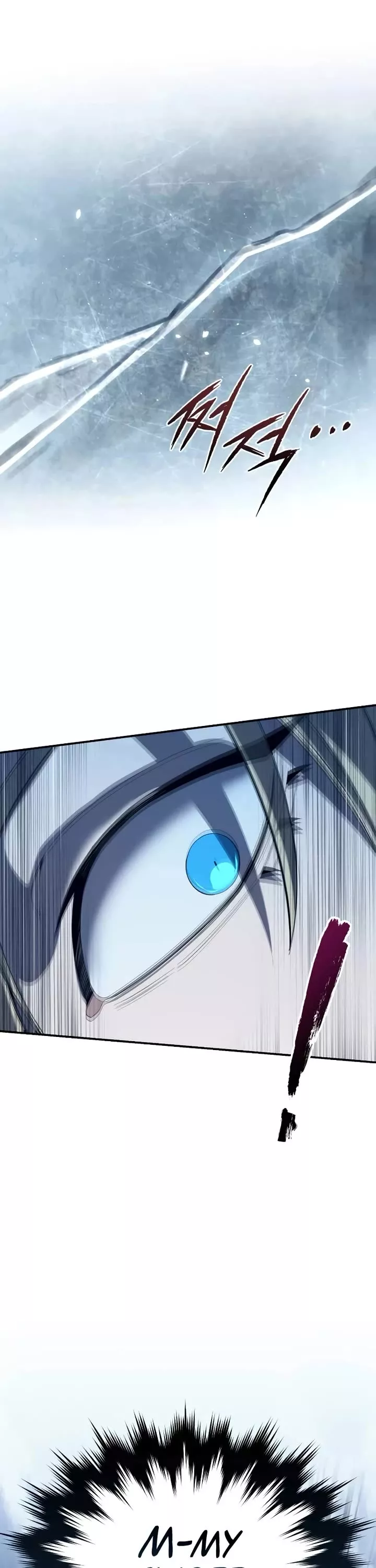 Star-Fostered Swordmaster, chapter 73, image 65