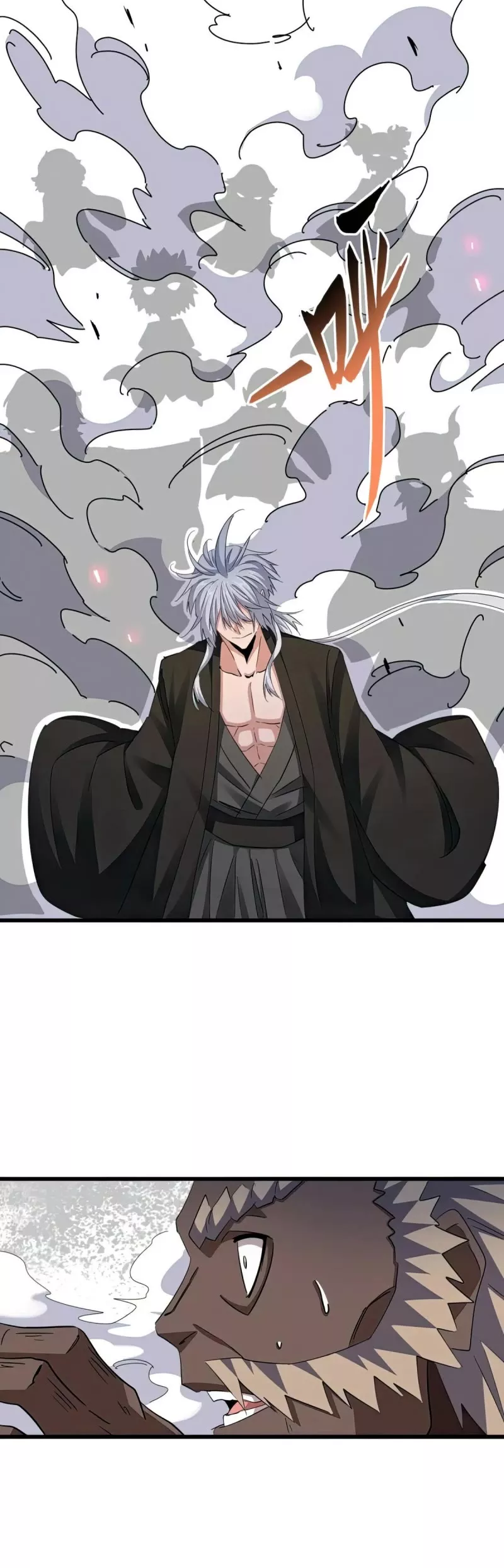 Magic Emperor, chapter 383, image 14