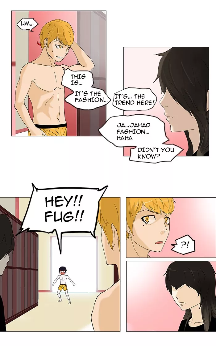 Tower of God, chapter 90, image 2