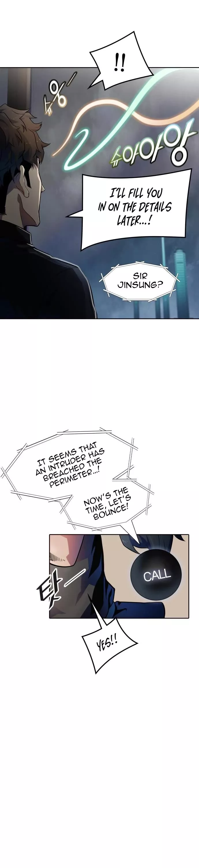 Tower of God, chapter 566, image 7