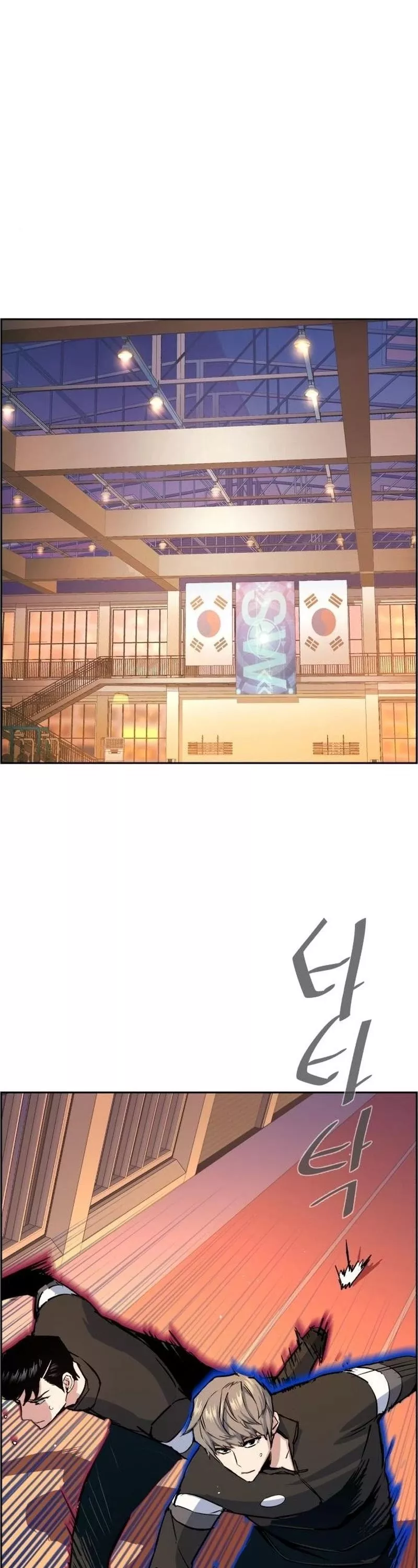 Teenage Mercenary, chapter 85, image 24