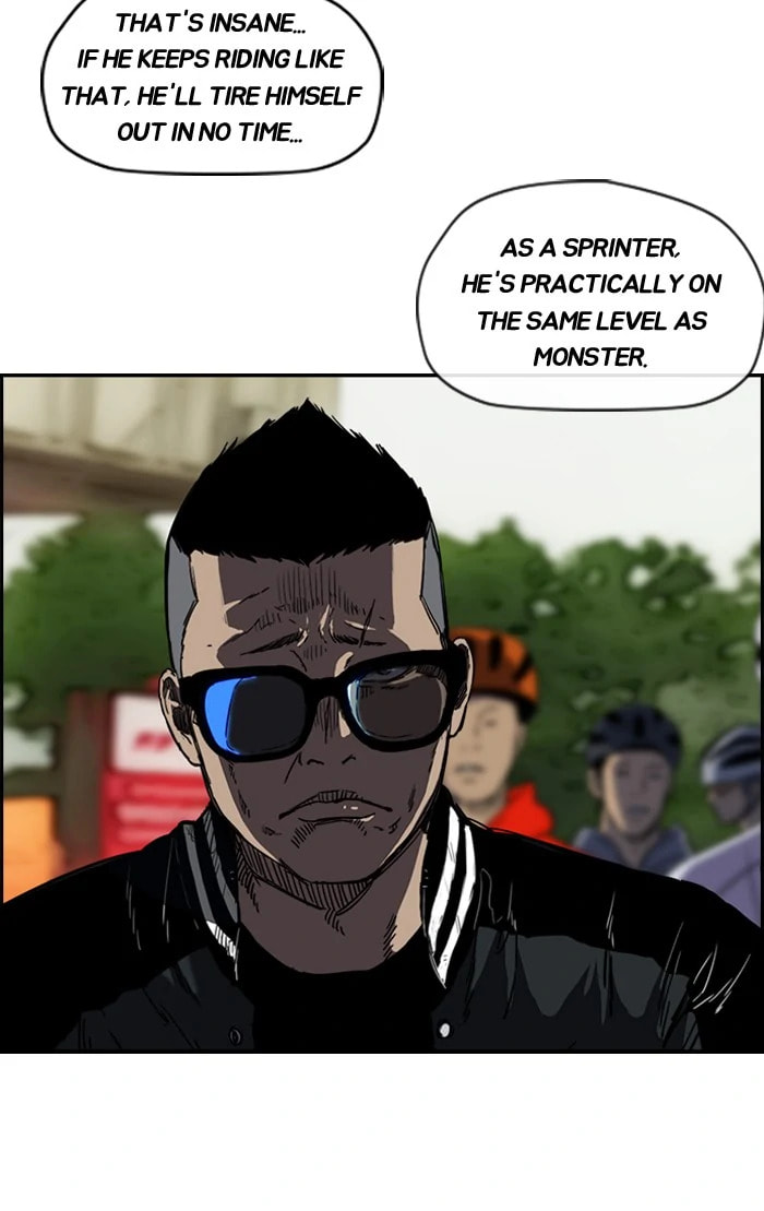 Wind Breaker, chapter 183, image 3