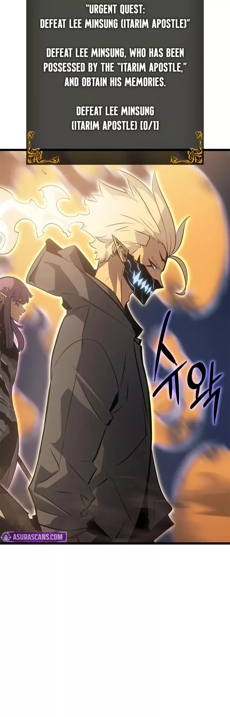 Solo Leveling: Ragnarok, chapter 40, image 6