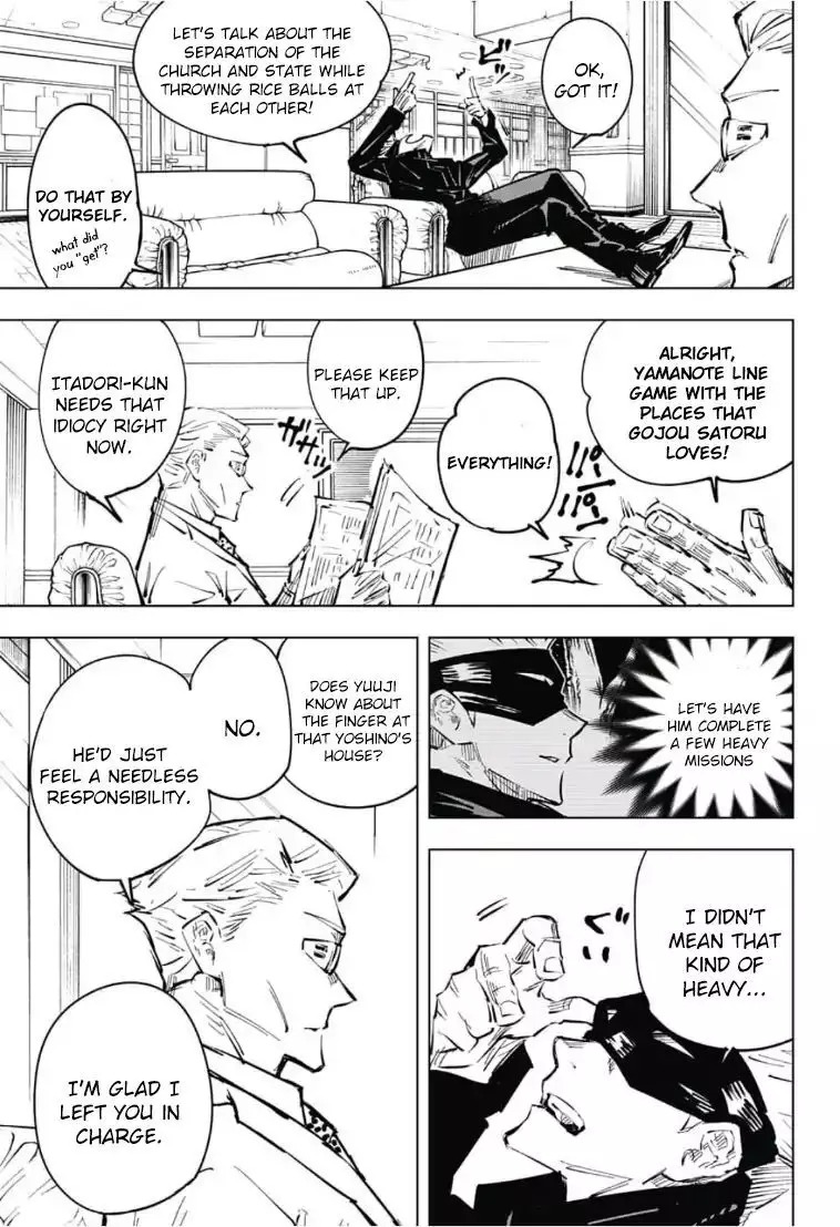 Jujutsu Kaisen, chapter 32, image 7