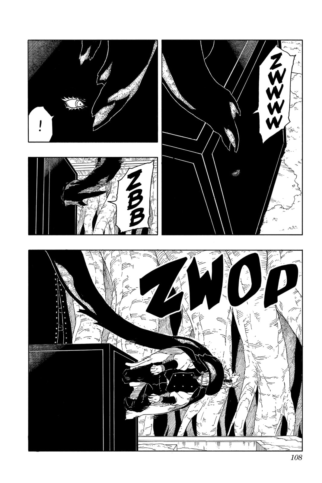 Boruto: Two Blue Vortex, chapter 15, image 18