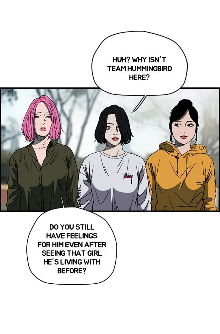 Wind Breaker, chapter 180, image 23