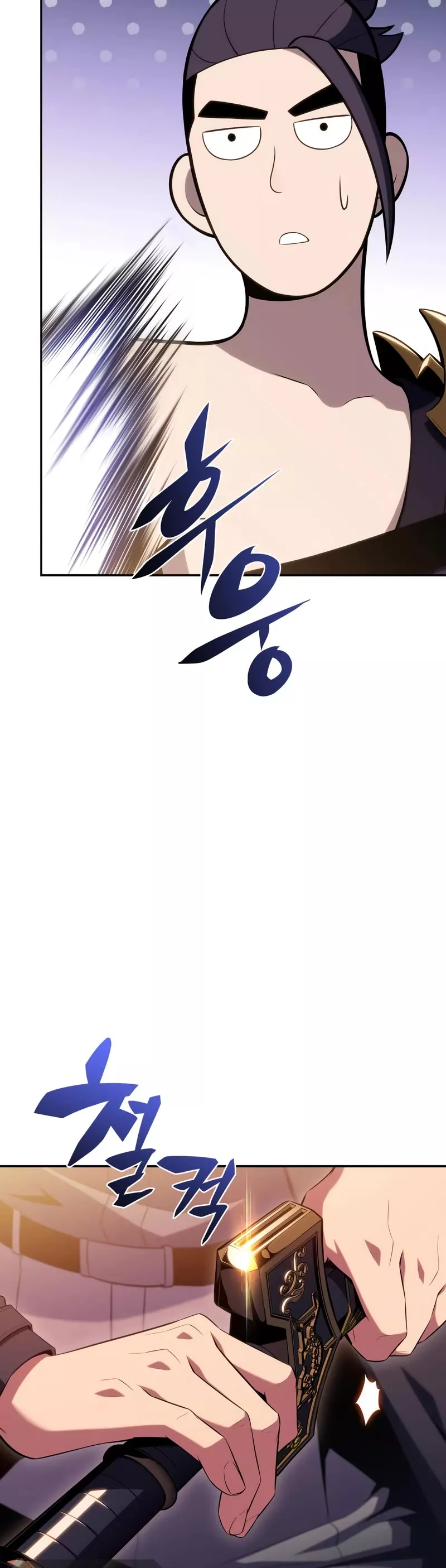 Solo Max-Level Newbie, chapter 107, image 30