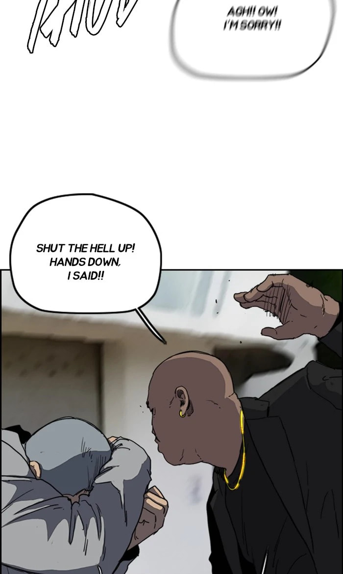 Wind Breaker, chapter 246, image 2