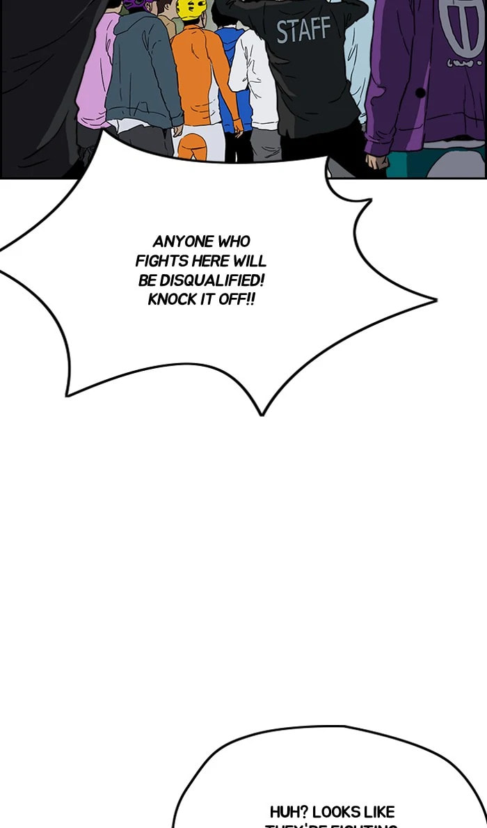 Wind Breaker, chapter 239, image 69