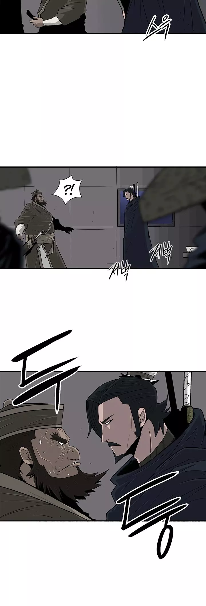 Legend of the Northern Blade, chapter 58, image 12