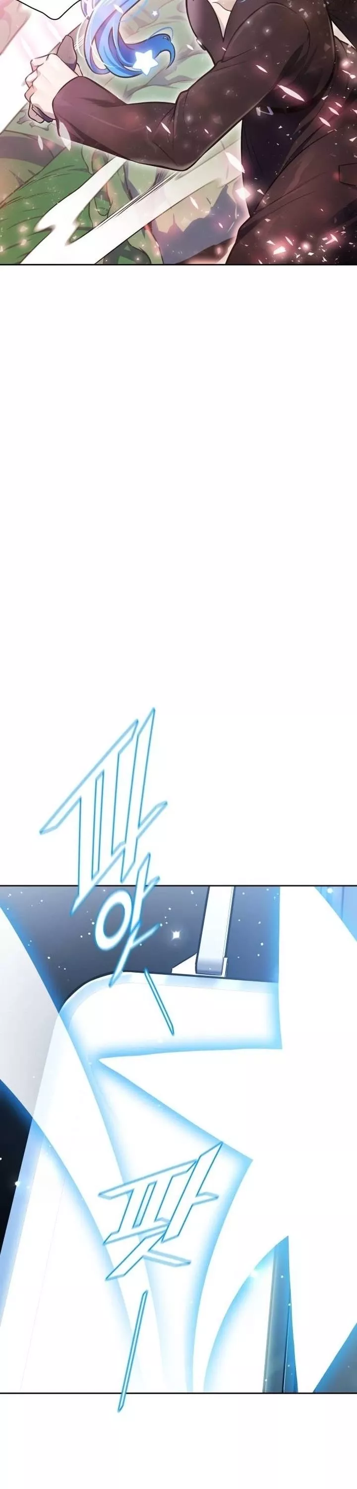 Tower of God, chapter 644, image 62