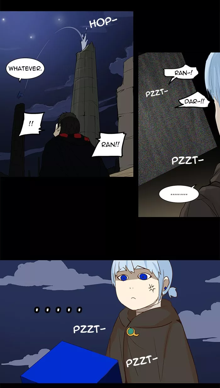Tower of God, chapter 124, image 43