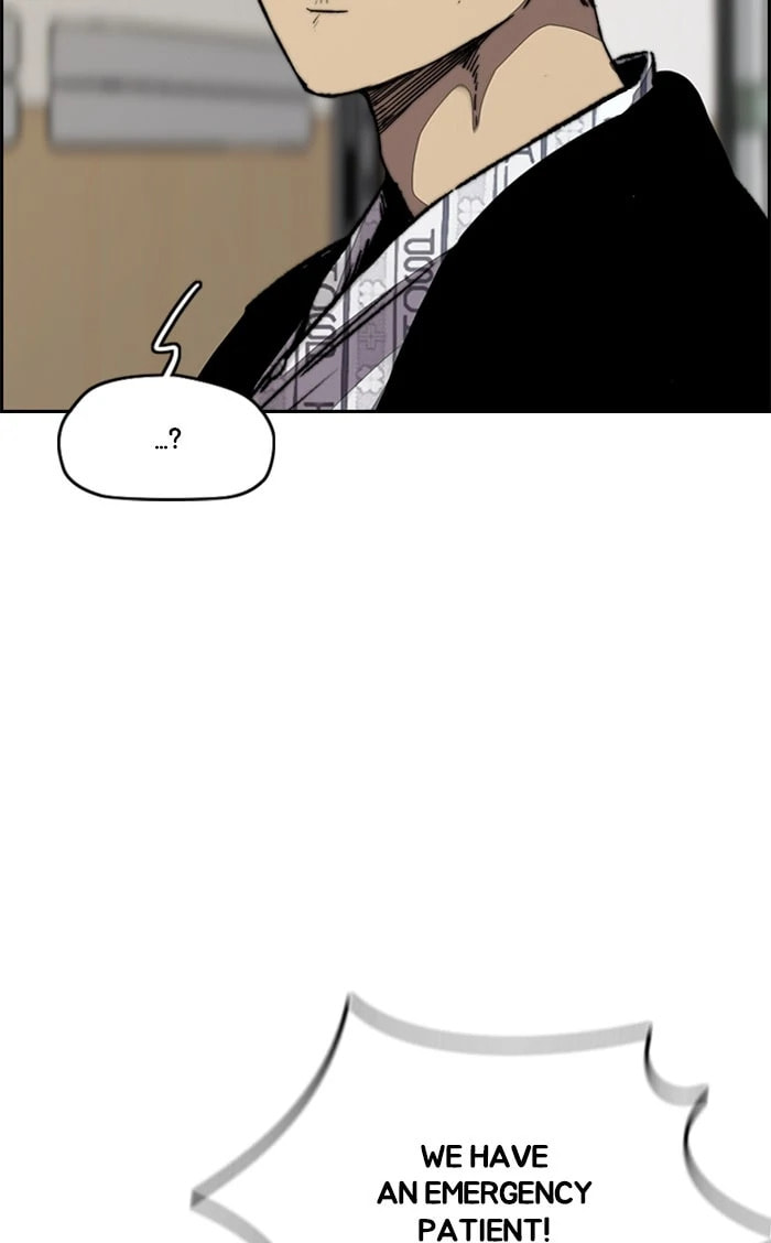 Wind Breaker, chapter 350, image 136