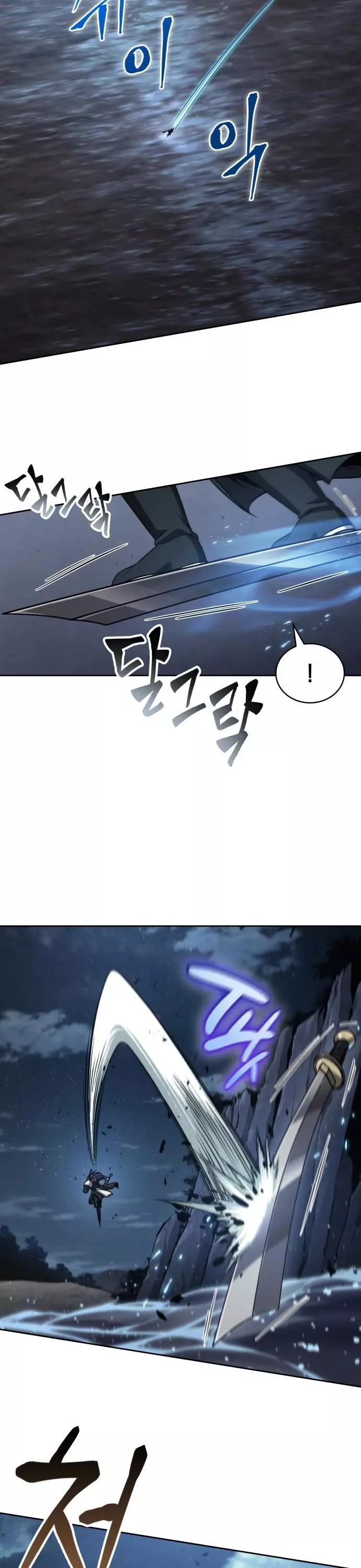 Nano Machine, chapter 163, image 17