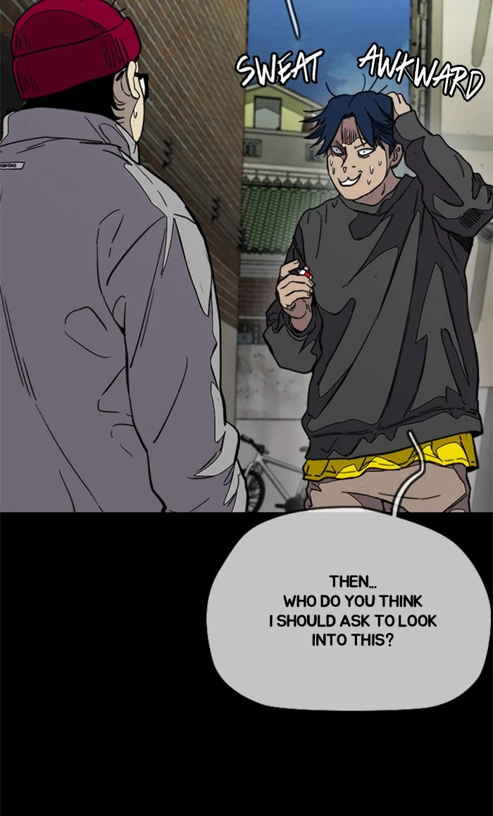 Wind Breaker, chapter 352, image 80