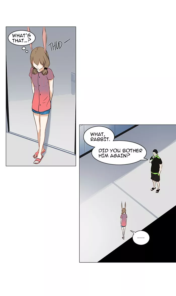 Tower of God, chapter 149, image 14