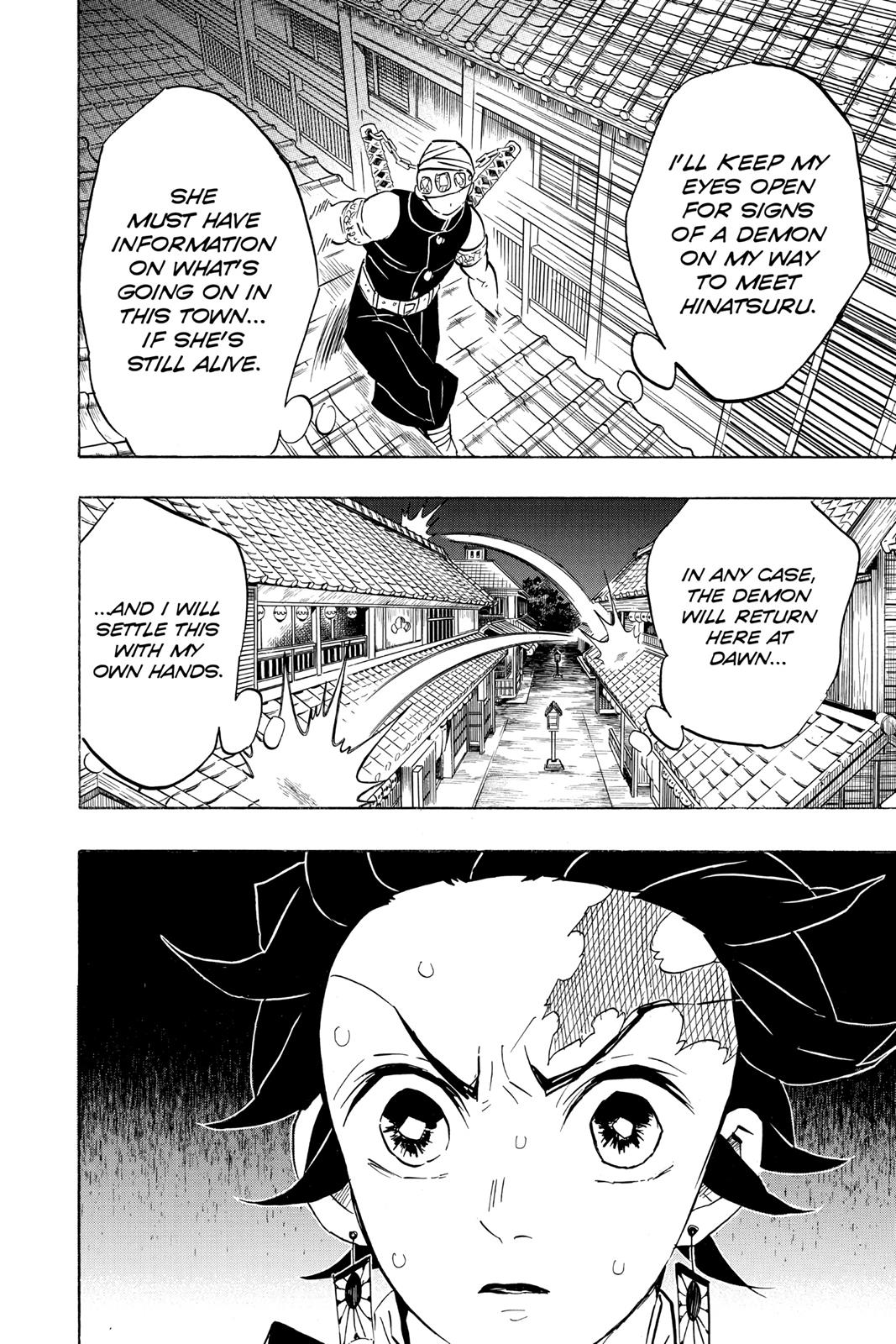 Demon Slayer: Kimetsu no Yaiba, chapter 76, image 8
