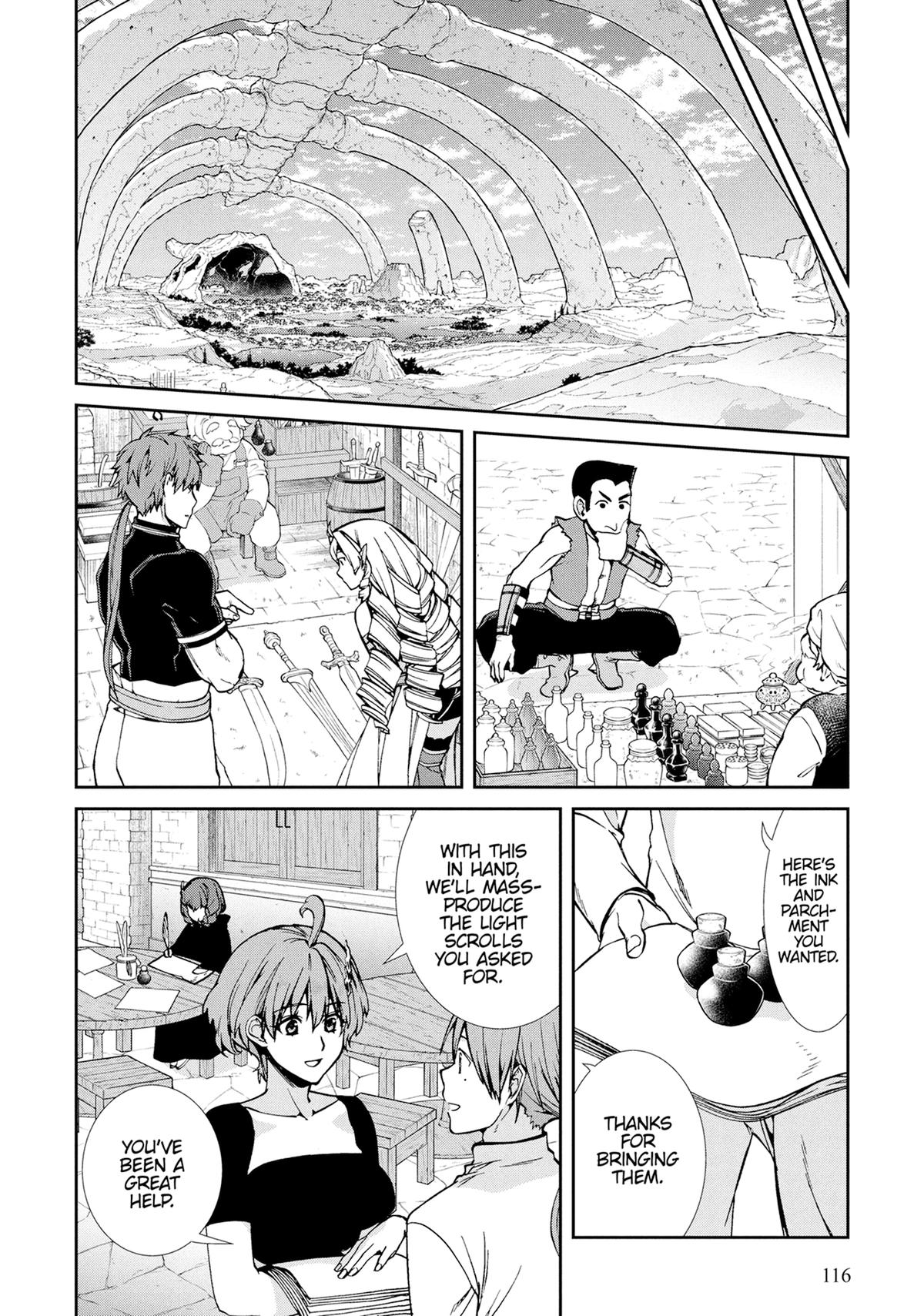 Mushoku Tensei: Jobless Reincarnation, chapter 105, image 14
