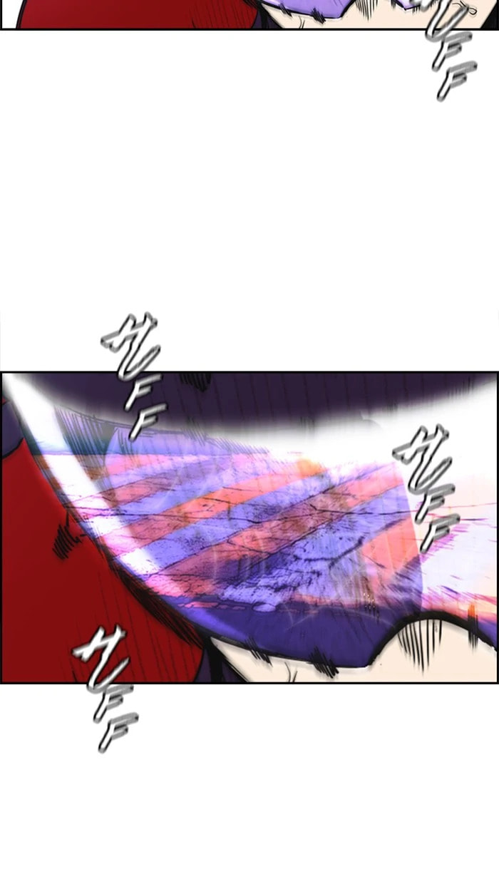 Wind Breaker, chapter 208, image 53