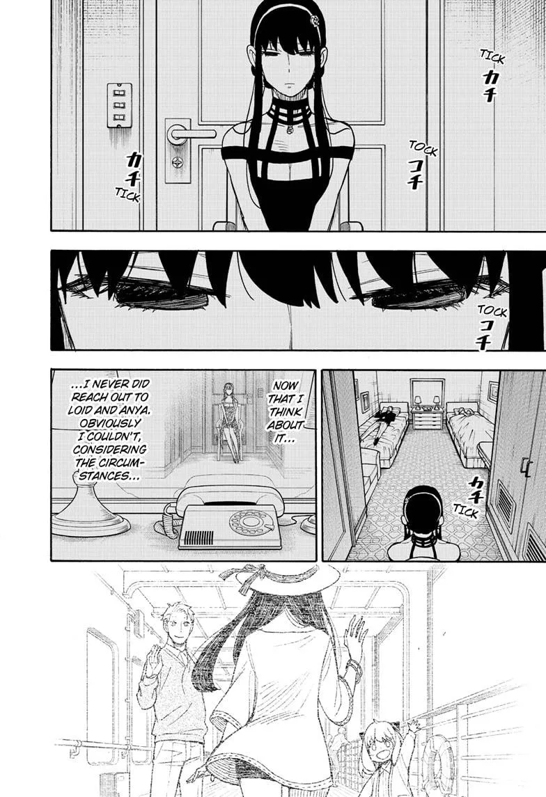 SPY x FAMILY, chapter 49, image 16