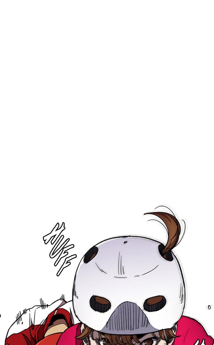 Wind Breaker, chapter 302, image 109