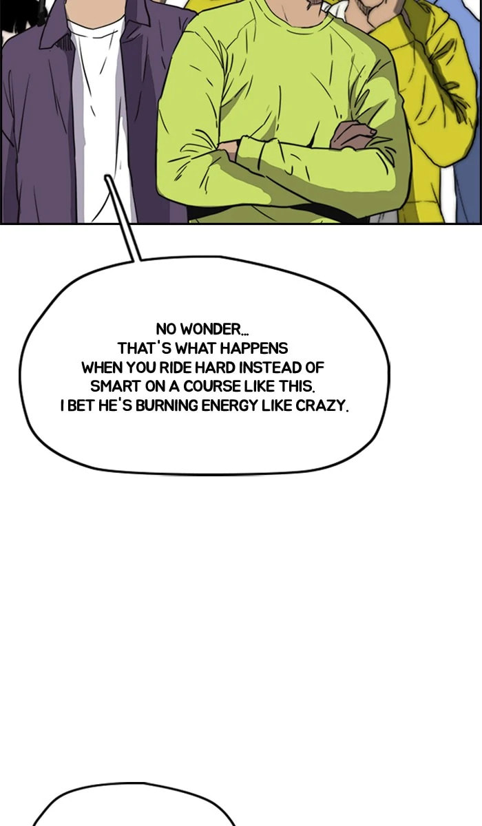 Wind Breaker, chapter 208, image 39