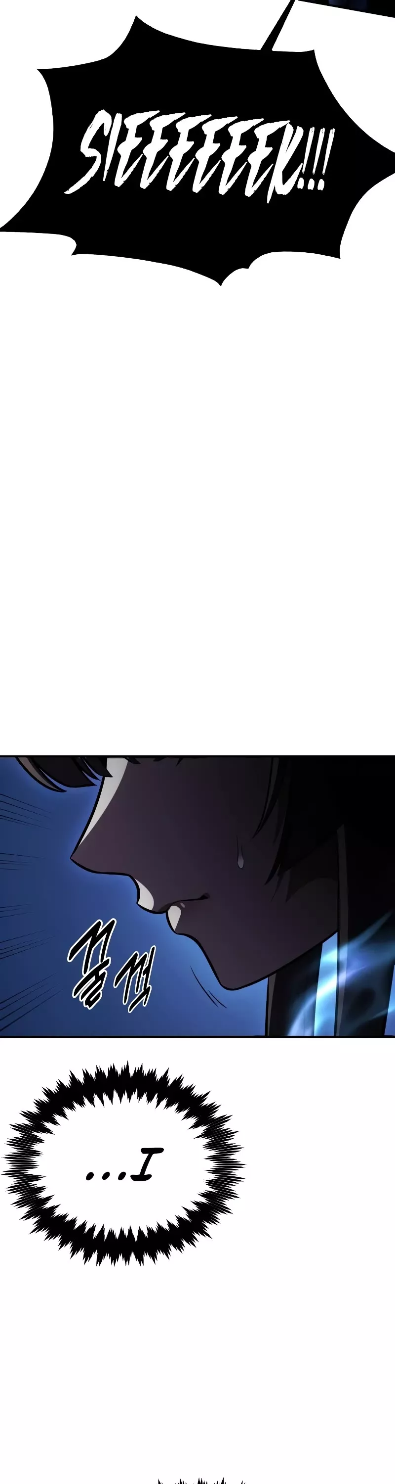 I Killed the Main Player, chapter 28, image 40