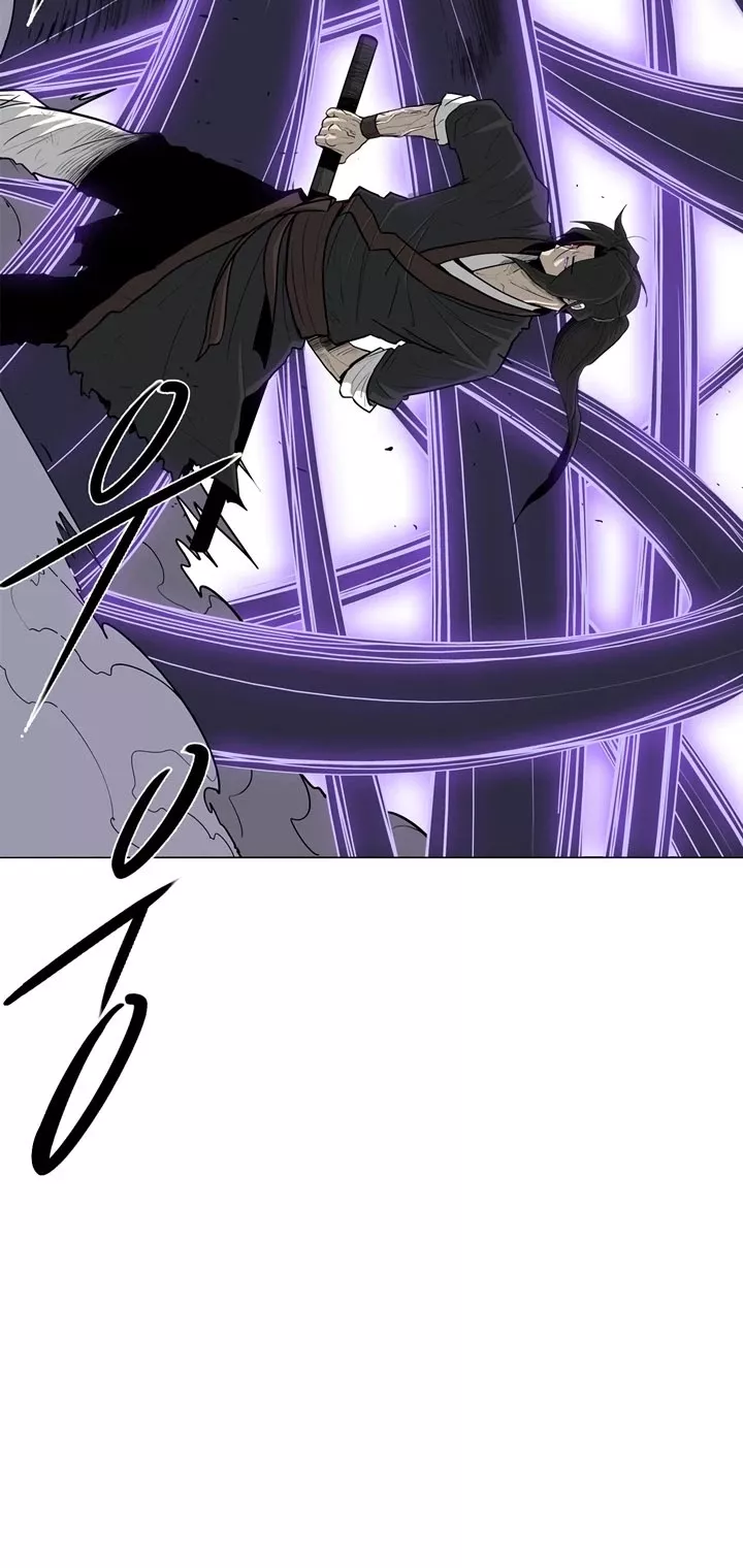 Legend of the Northern Blade, chapter 47, image 32