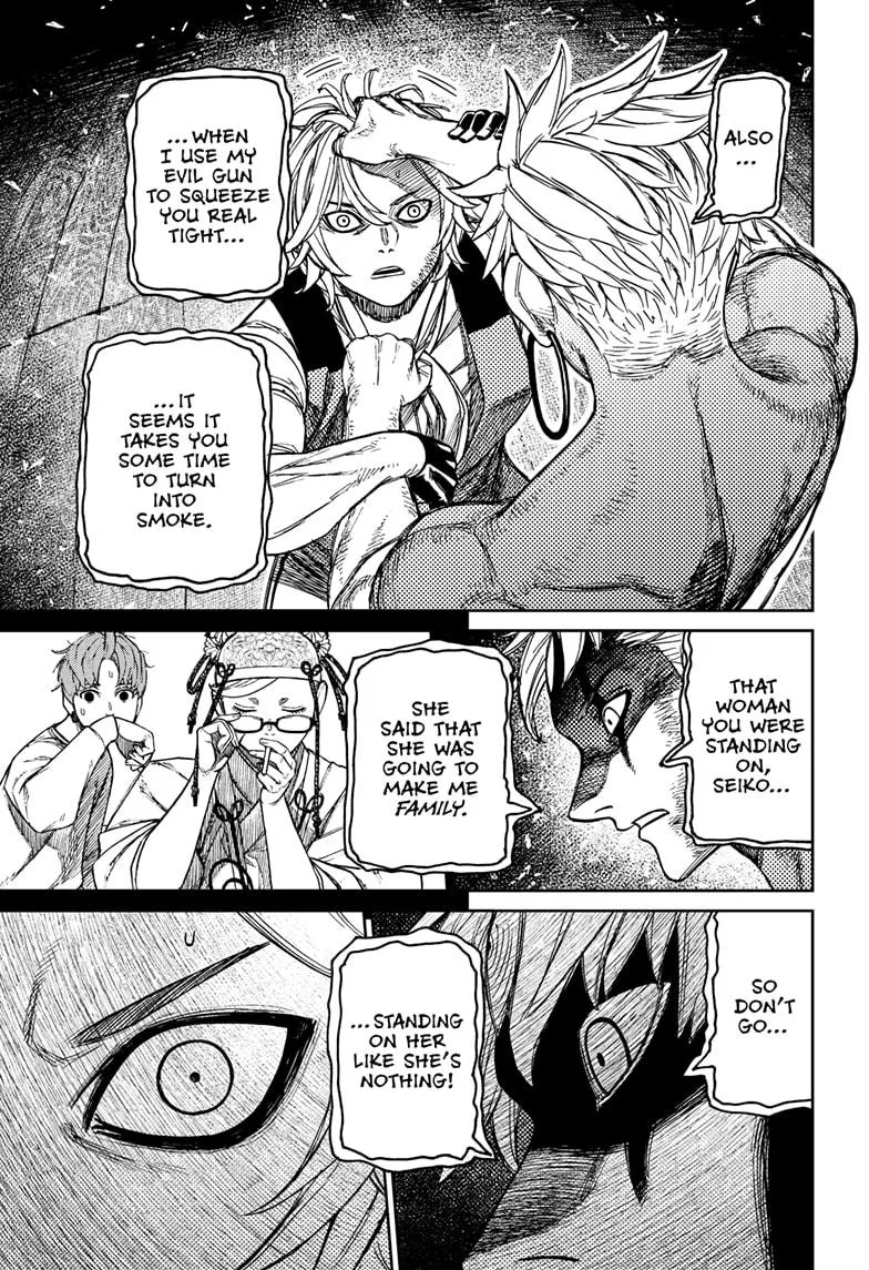 Dandadan, chapter 206, image 15
