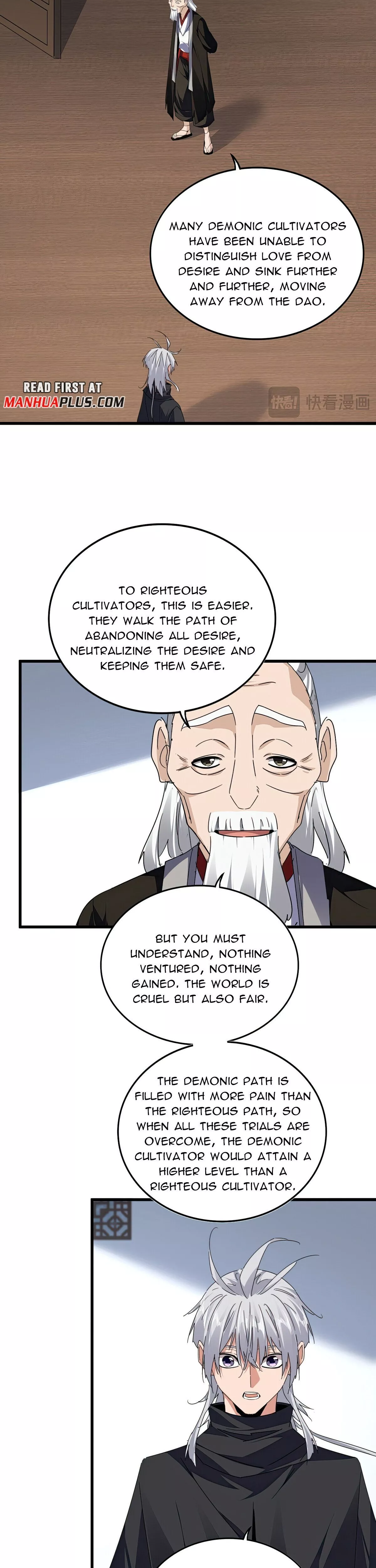 Magic Emperor, chapter 751, image 17